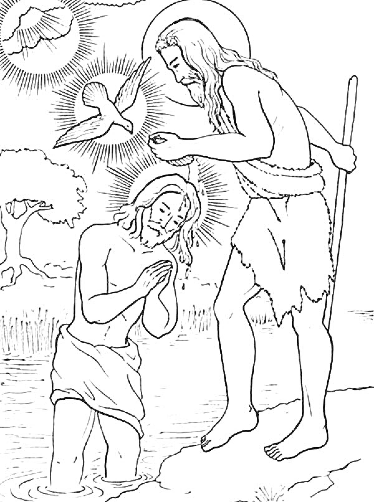 Иисус Христос и Иоанн Креститель на Крещении Господнем у реки со святым духом в виде голубя