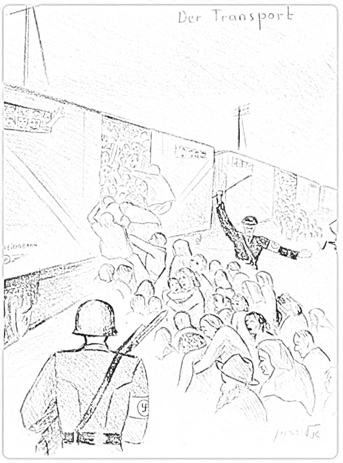 Транспортировка евреев в поезде, солдаты в касках с оружием, офицер с поднятой рукой, толпа людей возле вагонов, надпись 