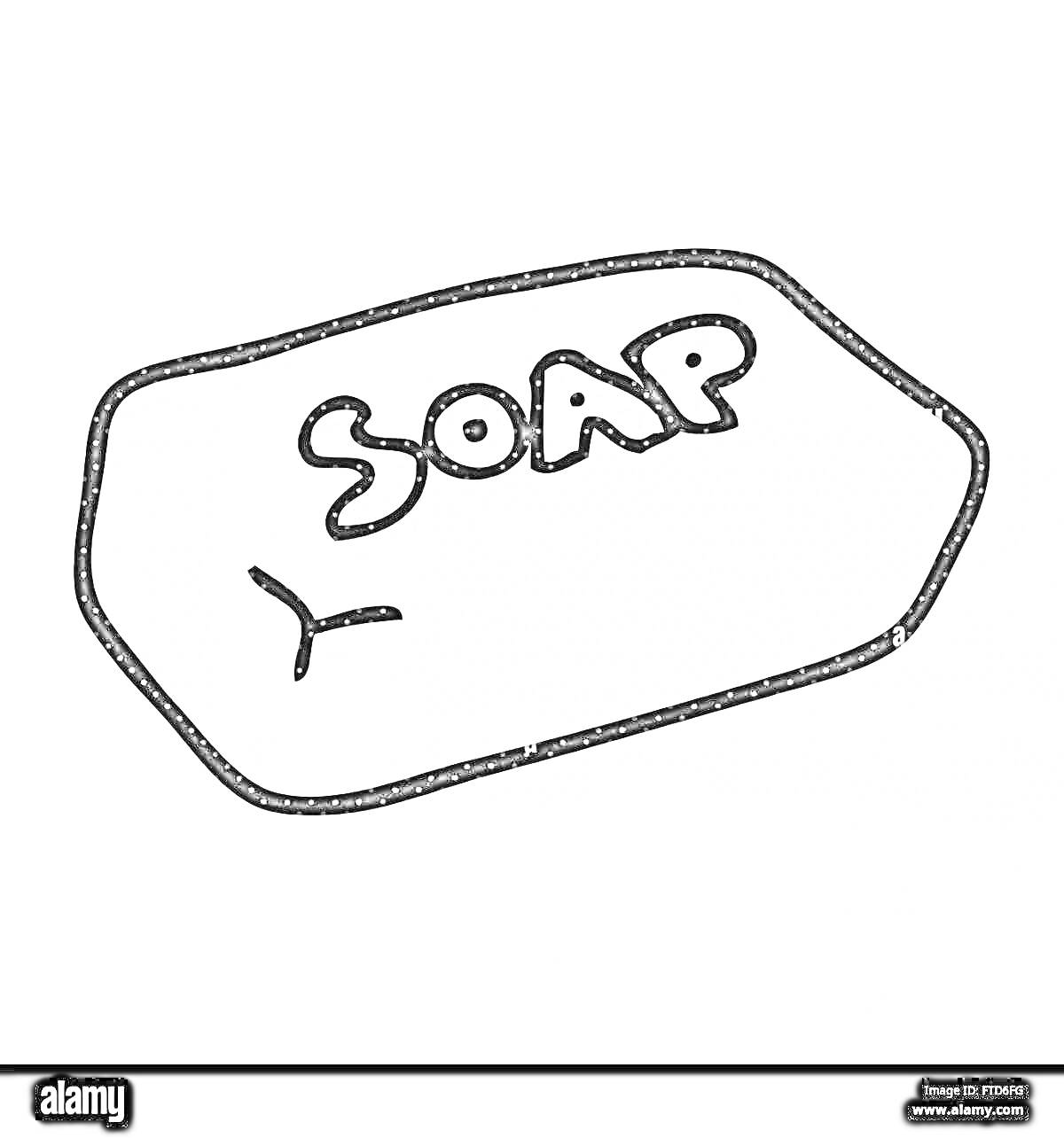 Раскраска Кусок мыла с надписью 