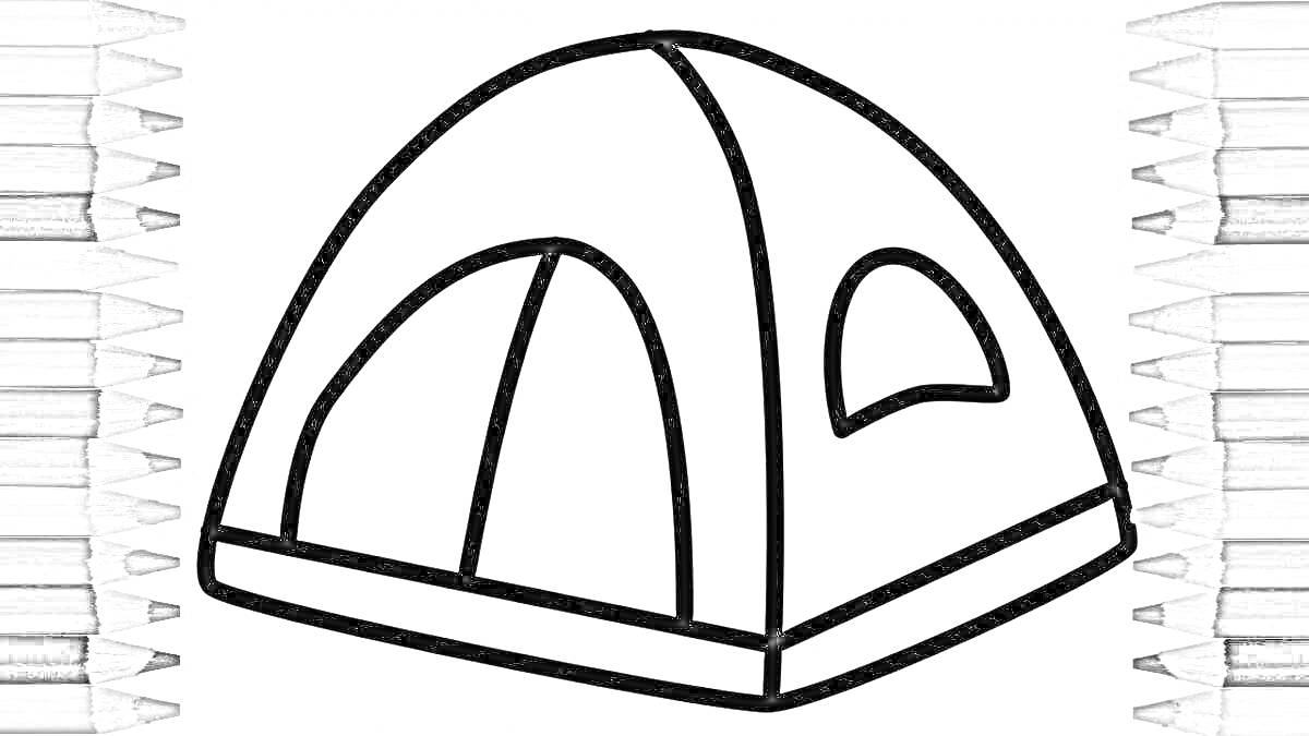 На раскраске изображено: Палатка, Кемпинг, Окна, Природа
