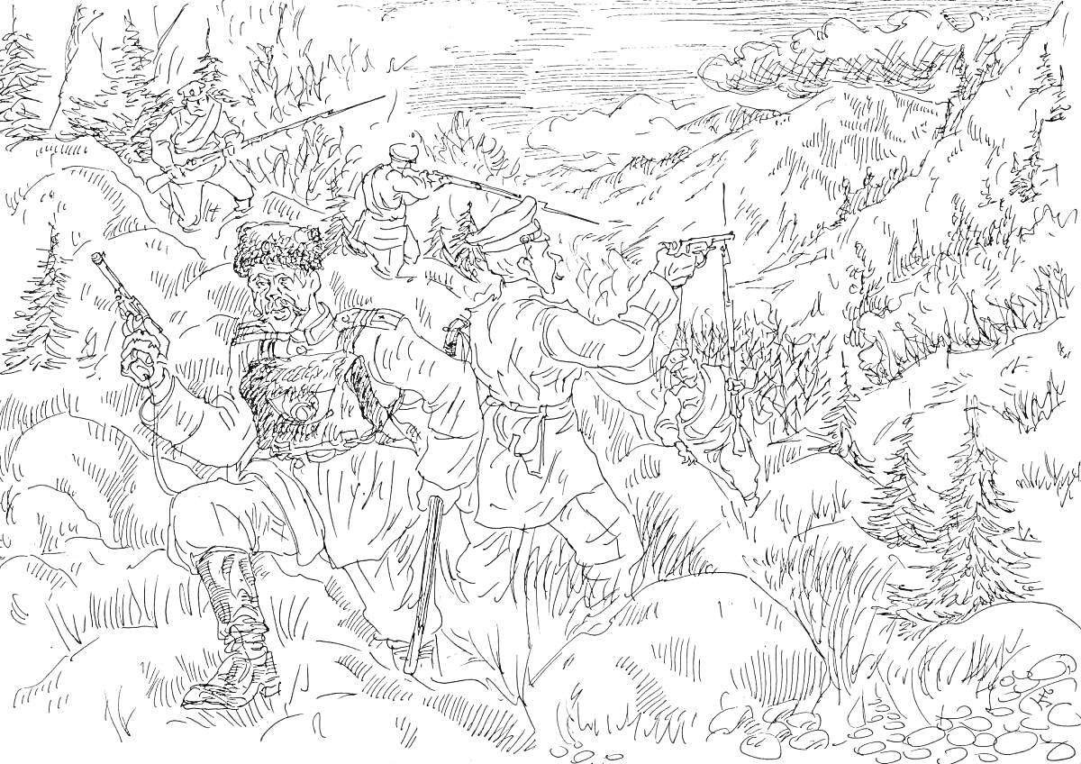 Раскраска Бородинское сражение, воины с ружьями в горах