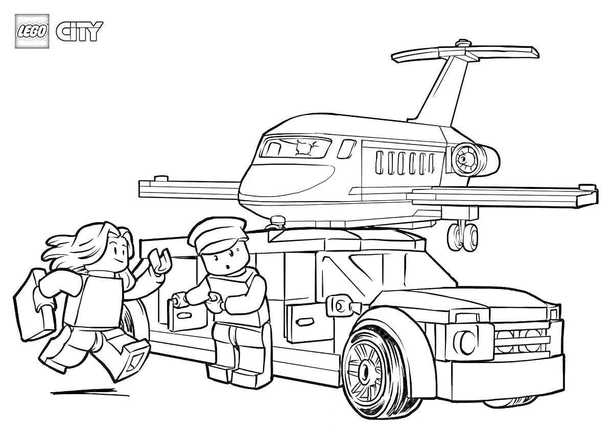 Раскраска Два полицейских LEGO персонажа около полицейской машины, на крыше которой стоит вертолет