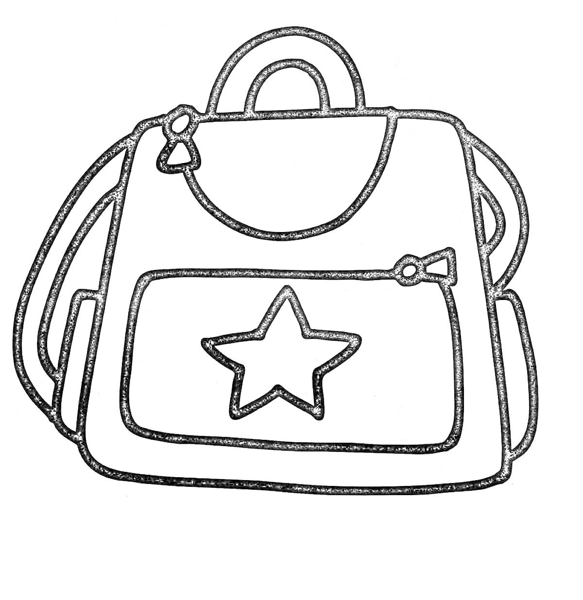 Раскраска Рюкзак с карманом и звездой