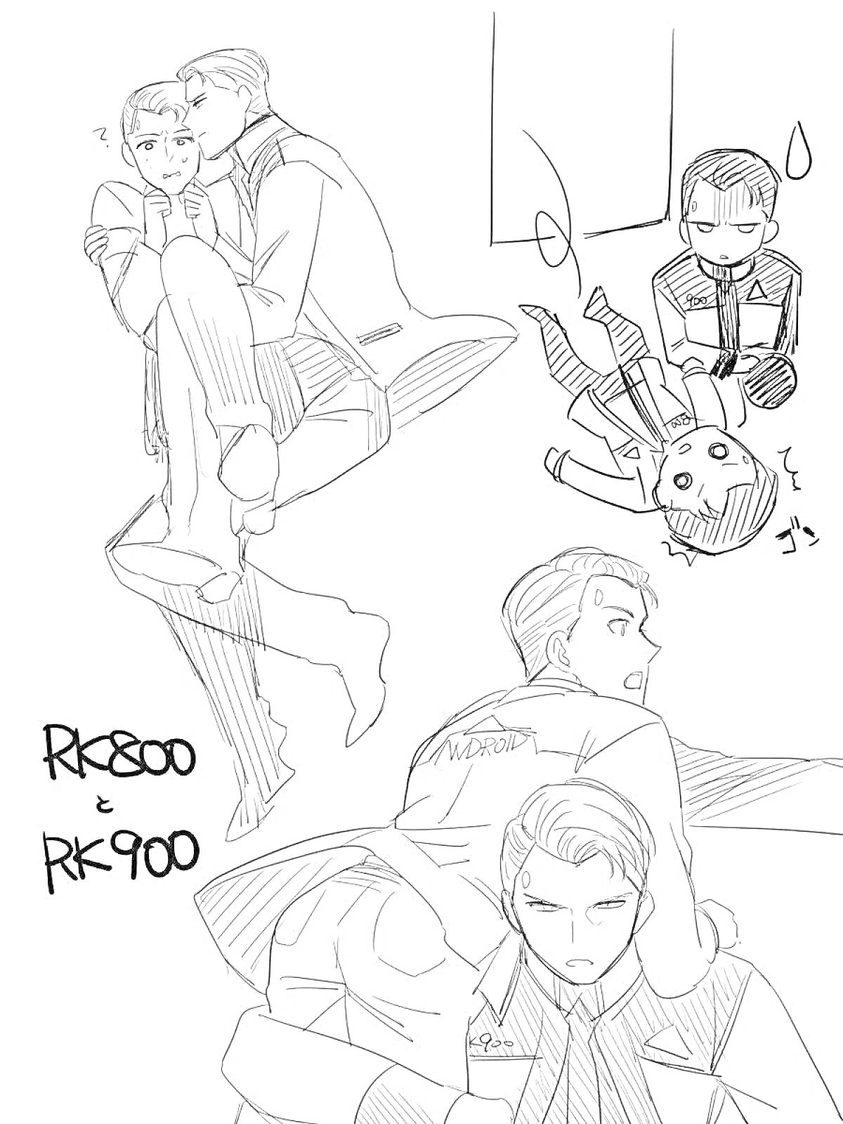 Раскраска RK800 и RK900 - рисунки различных ситуаций, с объятиями, паникой, и напряжёнными моментами