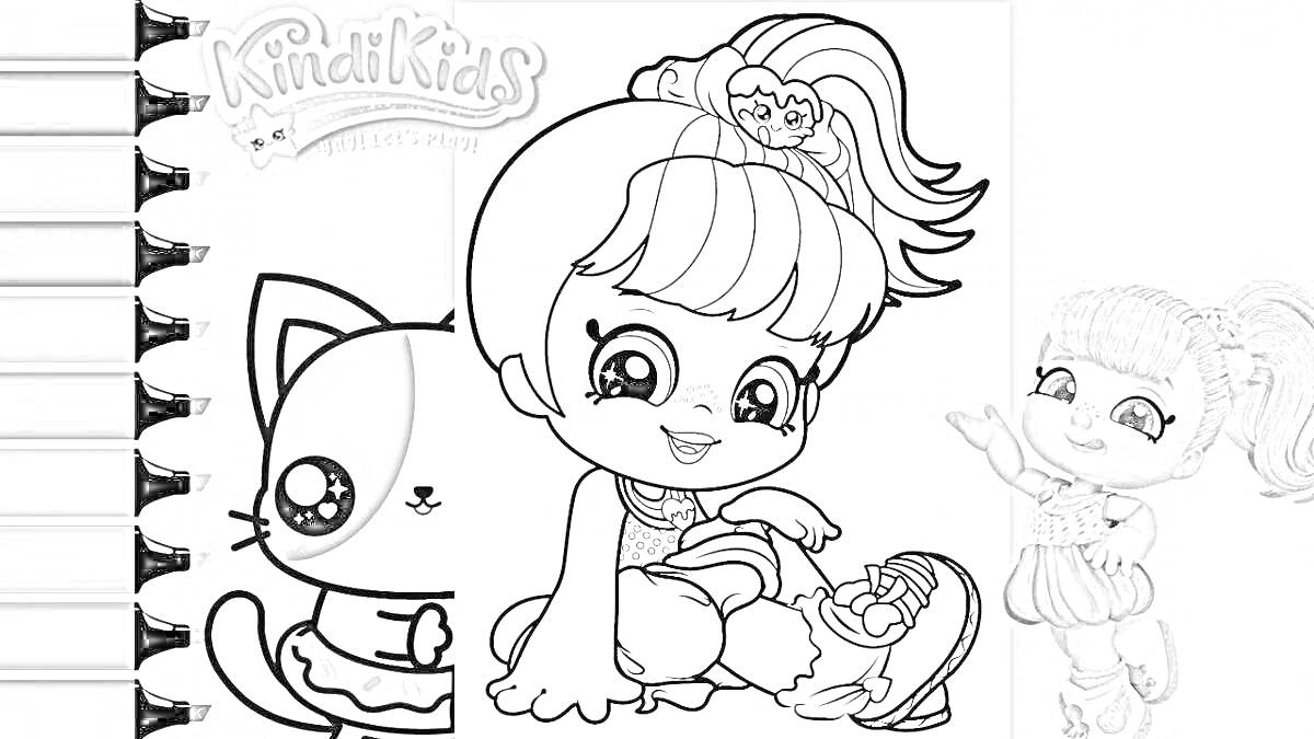 На раскраске изображено: Девочка, Кукла, Кот