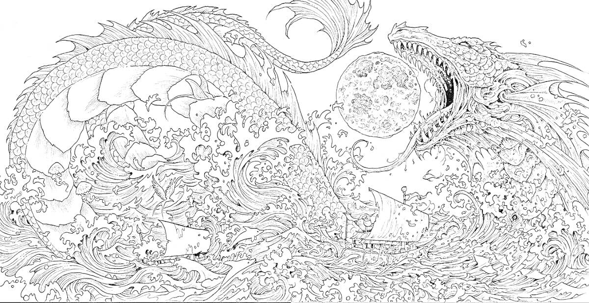 На раскраске изображено: Море, Волны, Корабль, Фантазия, Природа, Дракон, Полная луна