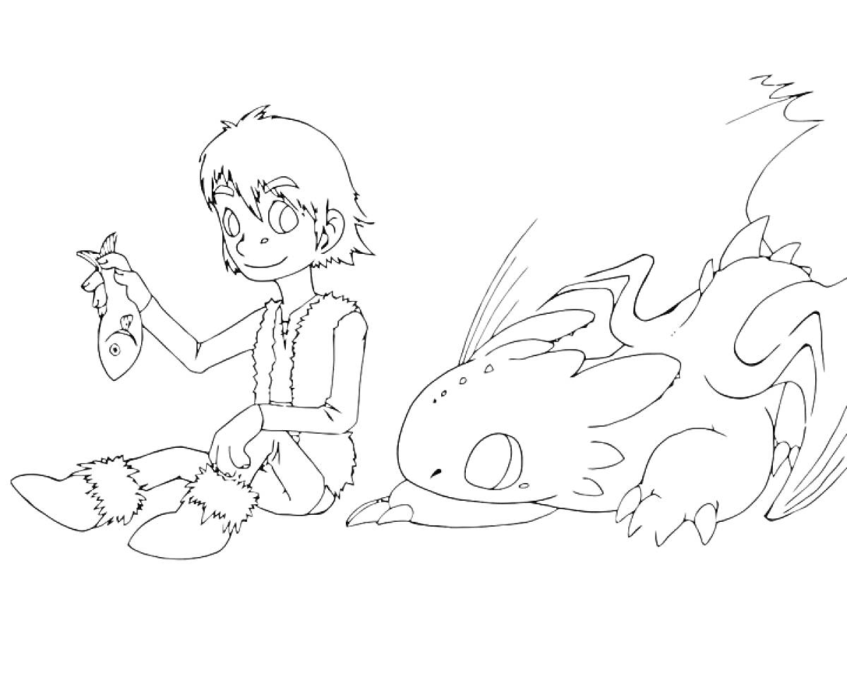 Раскраска Мальчик с рыбой и дракон