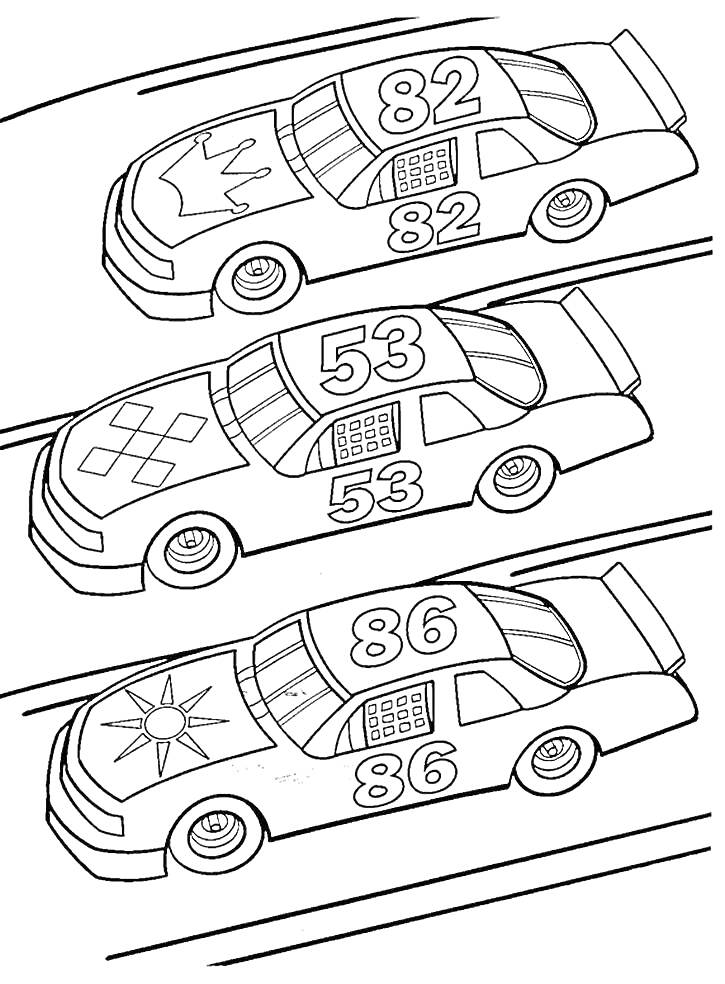 Раскраска Гоночные машины с номерами 82, 53 и 86 на трассе