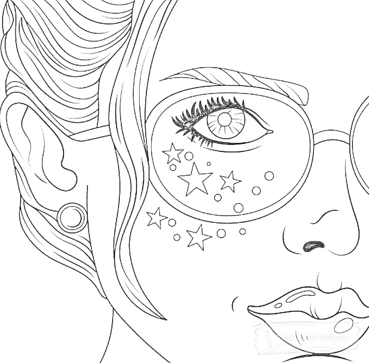 На раскраске изображено: Очки, Звезды, Волосы, Лицо, Эстетика, Для девочек, 12 лет