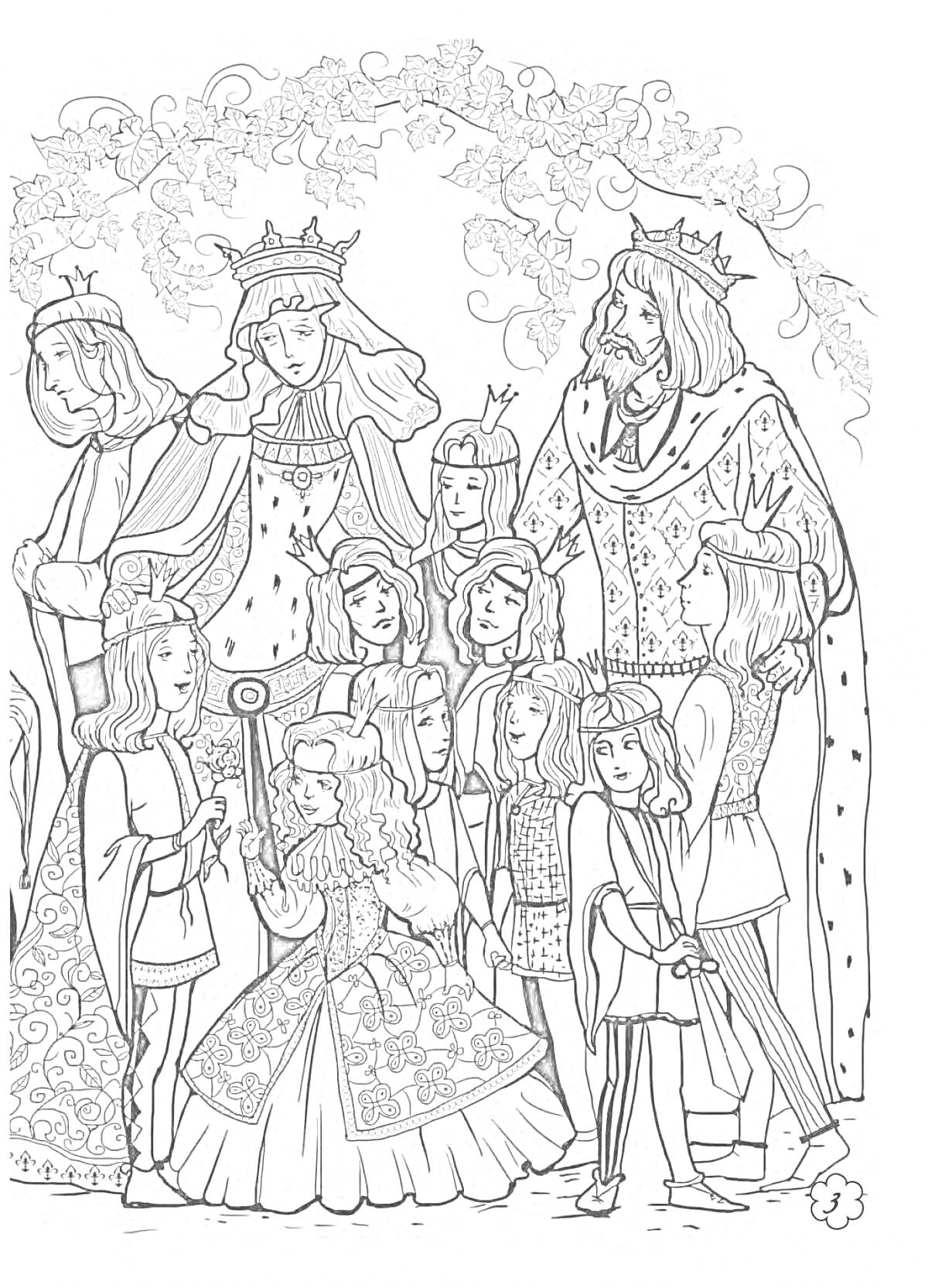 Раскраска Королевская семья с детьми под виноградной аркой