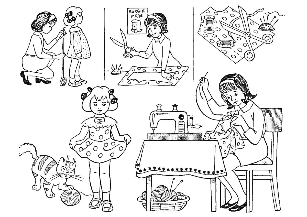 Раскраска Портной и его работа: примерка платья, раскрой ткани, инструменты для шитья, девочка с куклой, швейная машинка и вязание