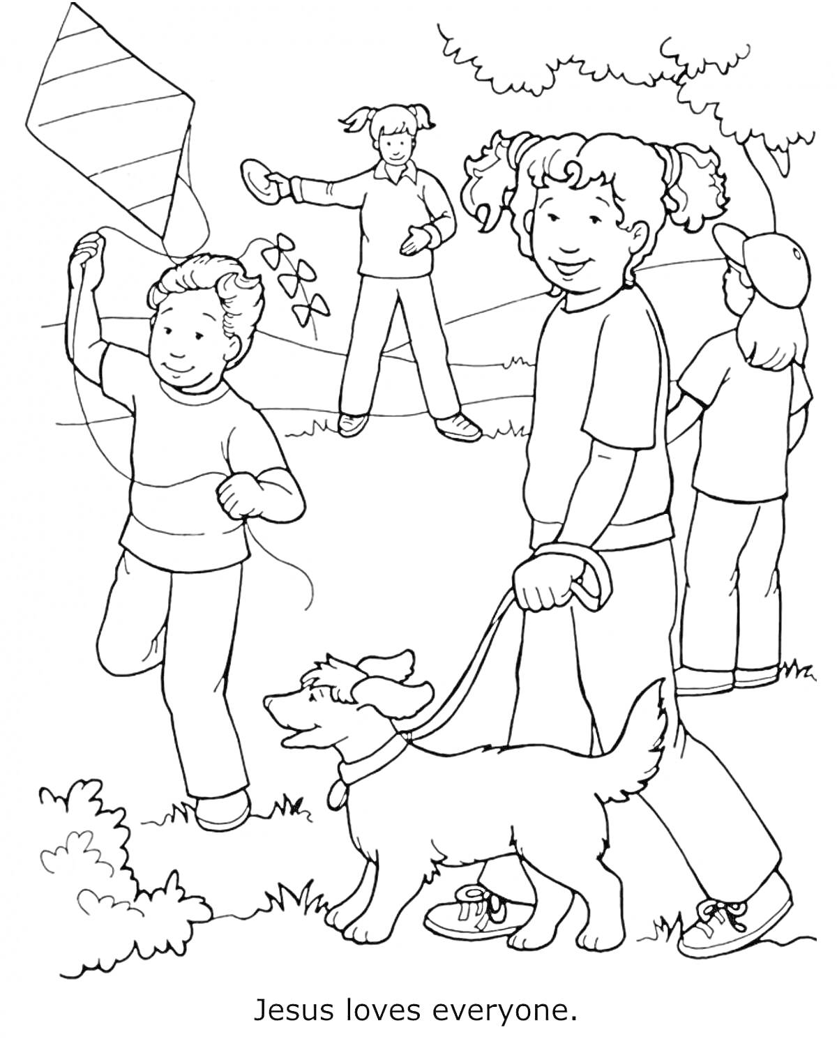 Раскраска Дети с воздушным змеем, собакой и фрисби в парке