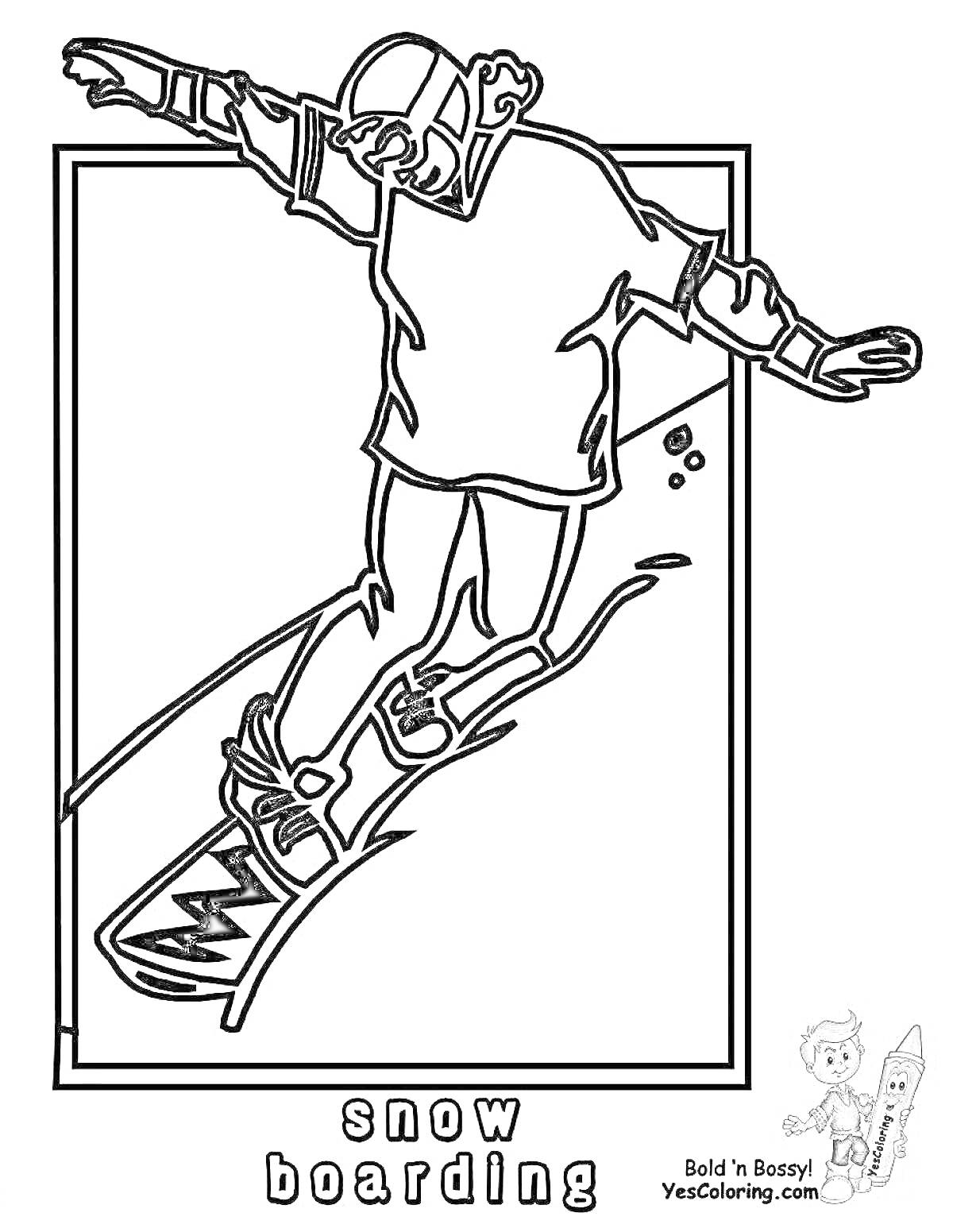 На раскраске изображено: Горы, Зима, Спорт, Ребенок, Защита, Снег