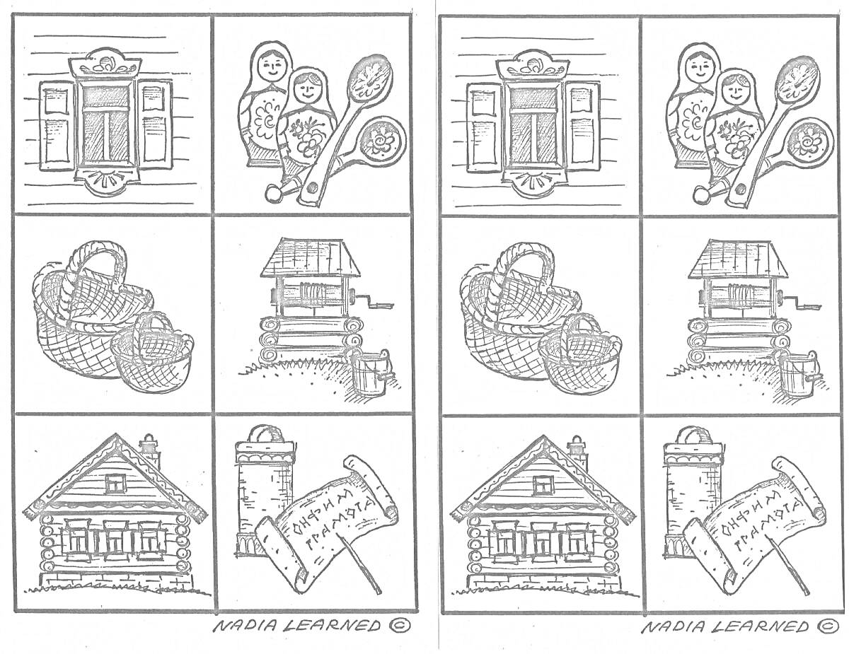 Раскраска Изба русская внутри с люлькой, корзиной, окном, матрешками, ложками, колодцем, теликом на печи, свитком и домом