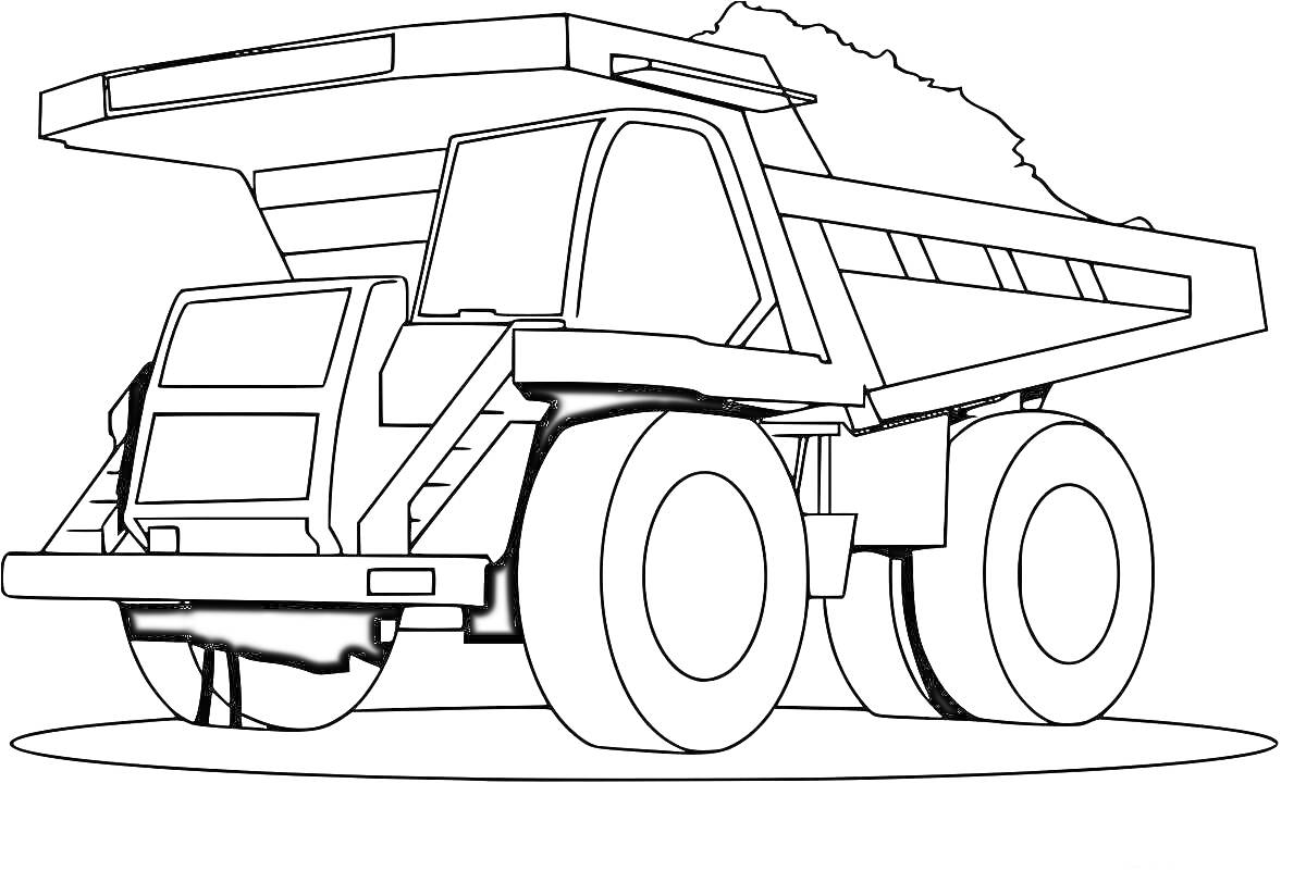 Раскраска Самосвал на фоне горы