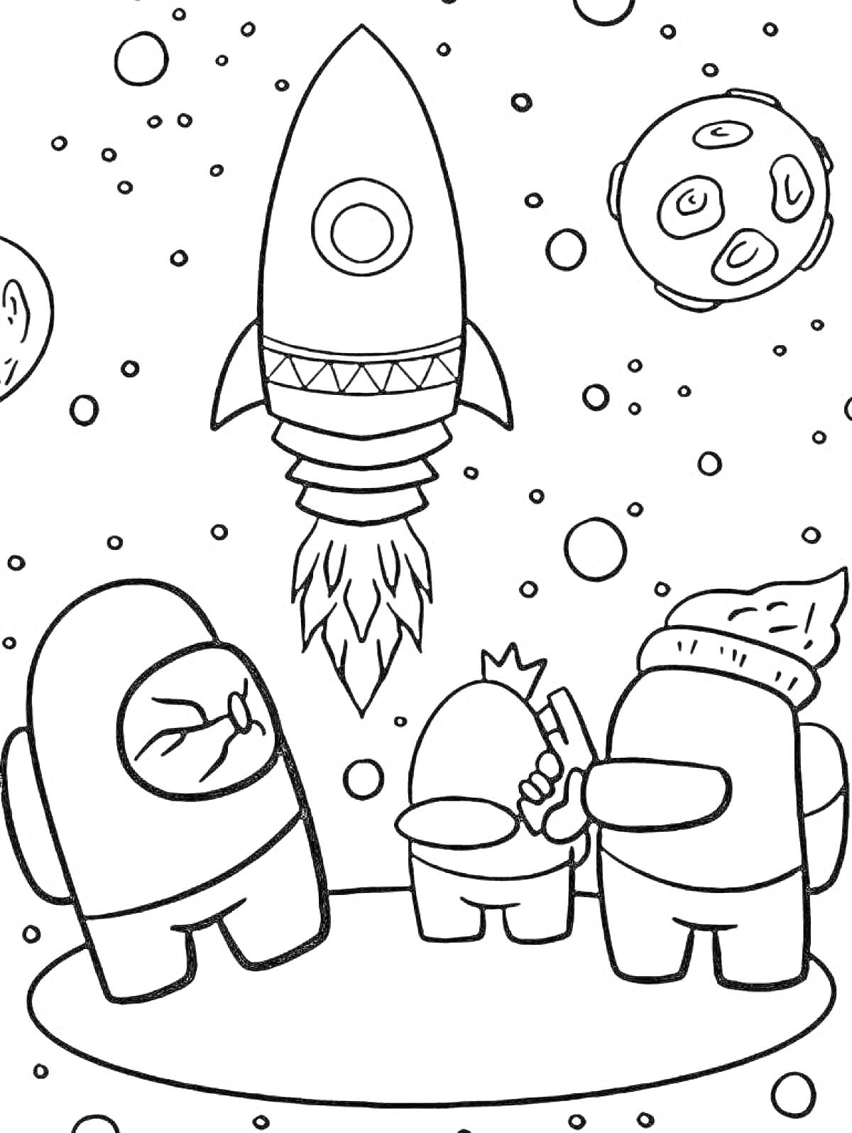 Раскраска Персонажи Among Us с оружием и тортиком на удлиненном космическом покрове, взлетающая ракета и астероиды на заднем плане