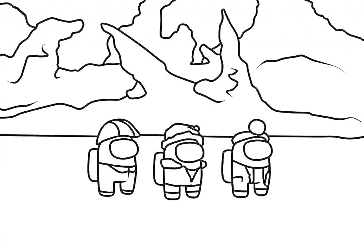На раскраске изображено: Среди нас, Горы, Космонавты, Игра