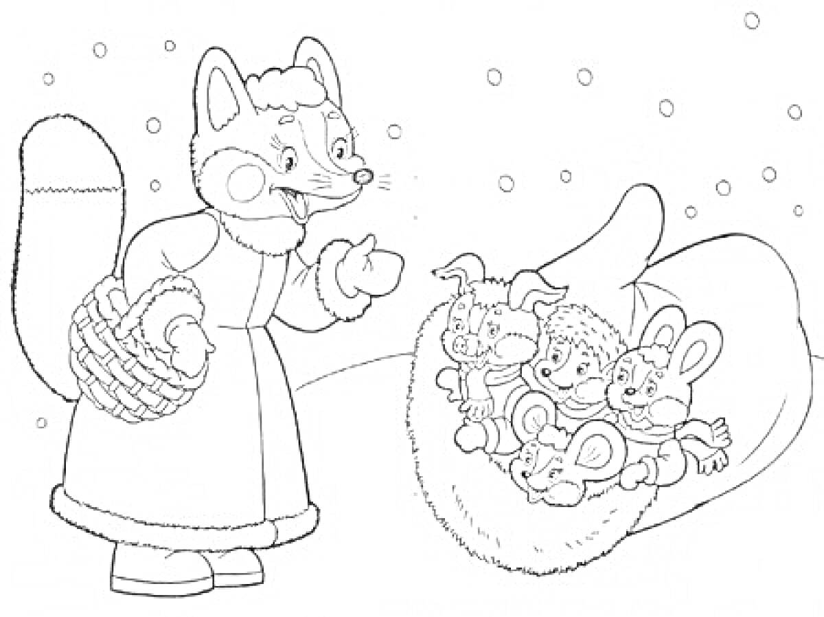 Раскраска Лиса с корзиной и животные внутри рукавички на снегу