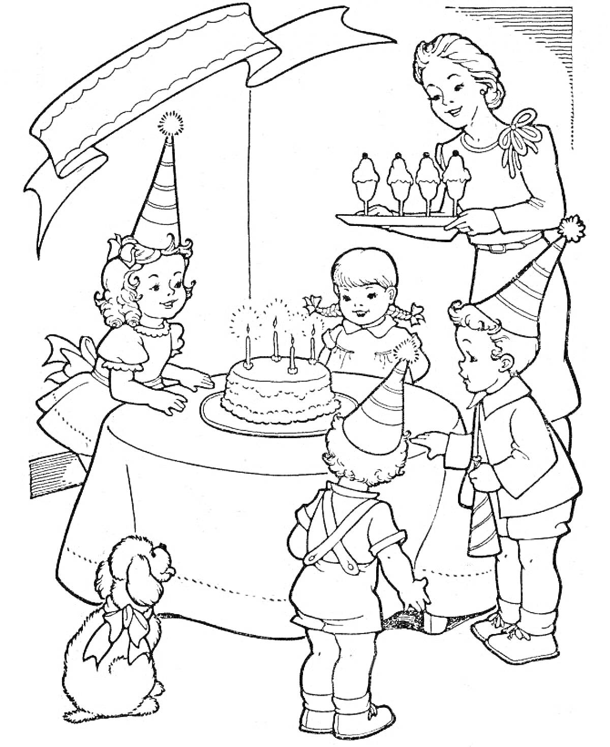 На раскраске изображено: Вечеринка, День рождения, Торт, Свечи, Мороженое, Собака, Колпаки, Веселье, Для детей, Подарки, Праздники