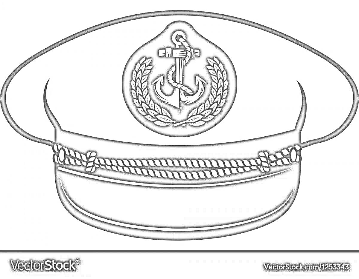Раскраска Морская фуражка с символом якоря и лавровыми ветвями