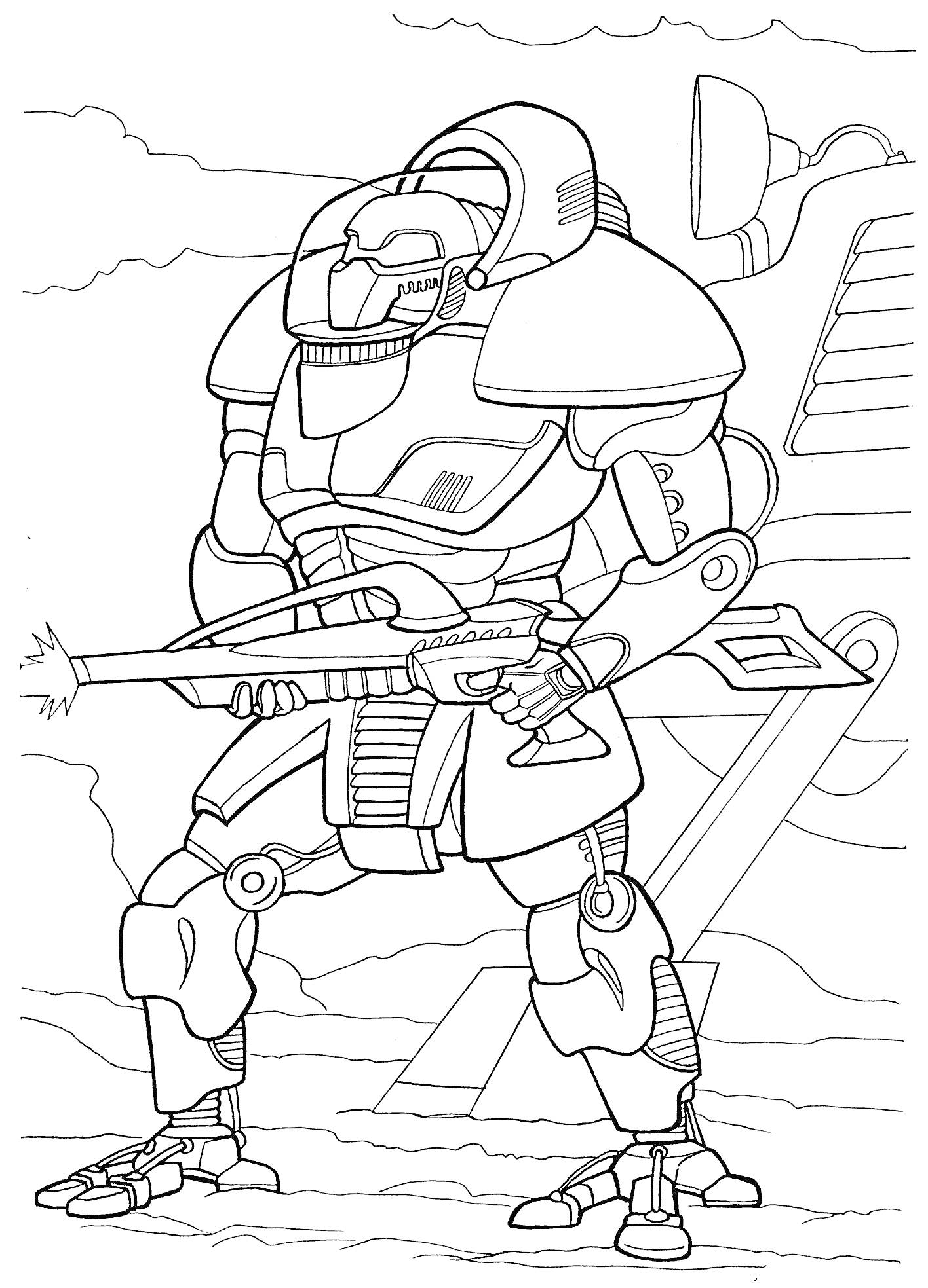 Раскраска Робот-воин с оружием возле космического корабля