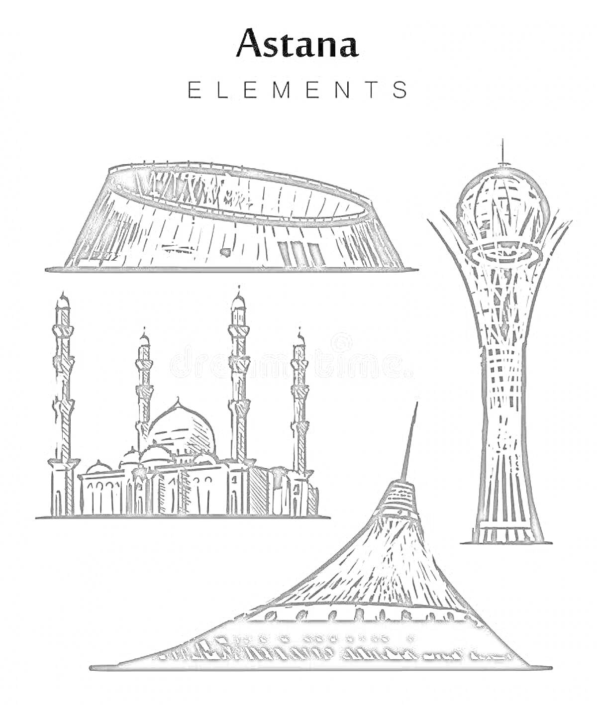 На раскраске изображено: Астана, Элементы, Для детей, Байтерек, Мечеть, Хан шатыр