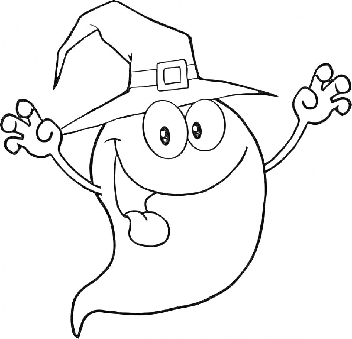 На раскраске изображено: Шляпа, Пряжка, Язык, Руки, Улыбка, Хэллоуин, Привидения