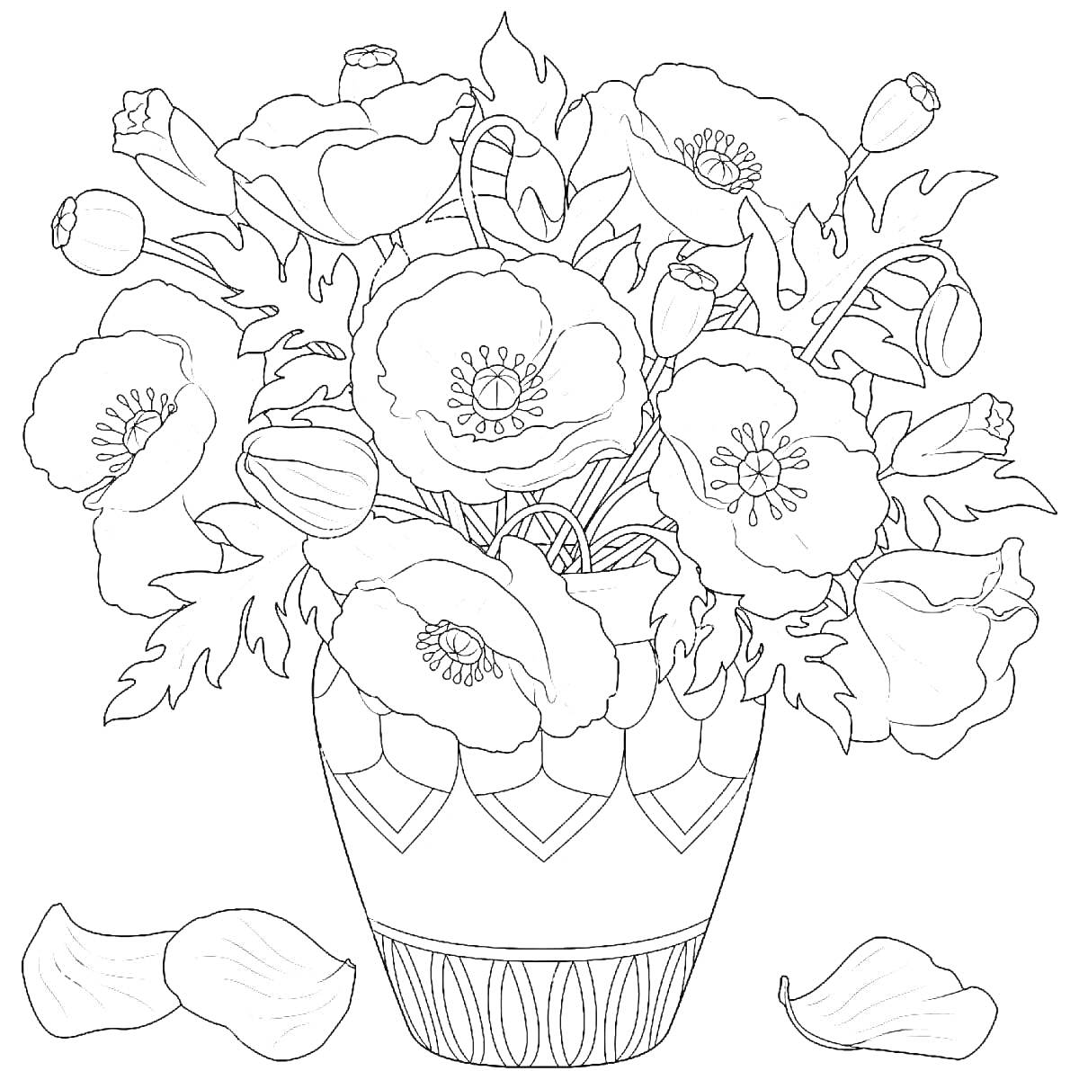 На раскраске изображено: Цветы, Ваза, Лепестки, Листья