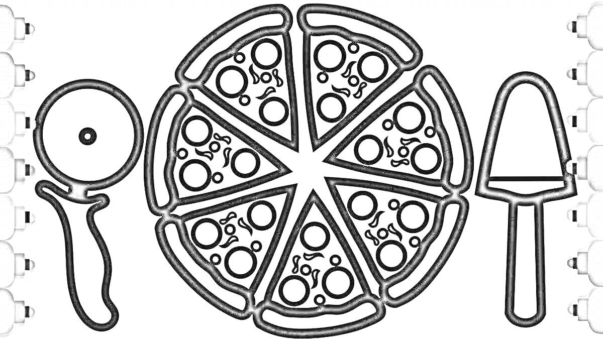 На раскраске изображено: Пицца, Еда, Кухонные принадлежности, Лопата