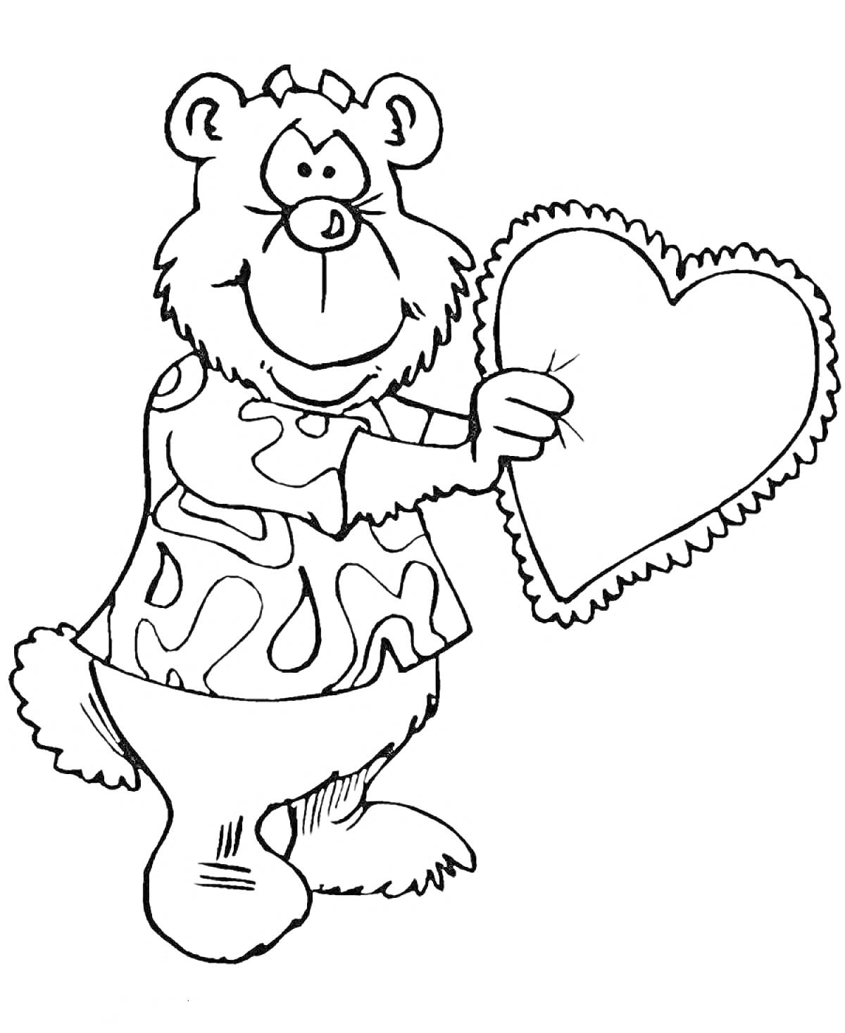 На раскраске изображено: Медведь, Любовь, Поздравительная открытка, Праздники, Сердца