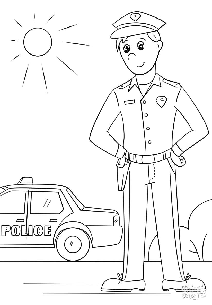 На раскраске изображено: Полиция, Полицейская машина, Солнце, День, Природа, Персонаж, Безопасность, Служба, Для детей
