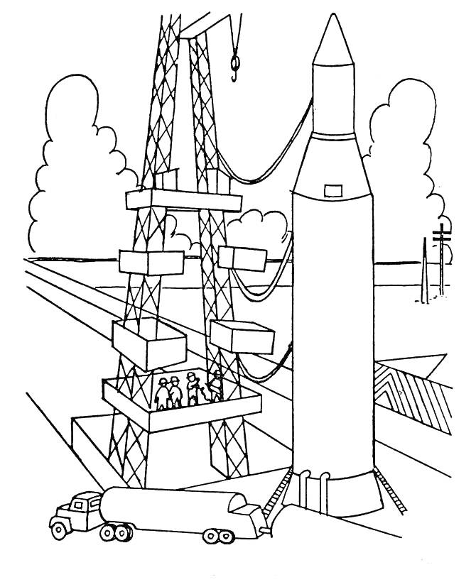 Космическая ракета на стартовой площадке с грузовиком и людьми