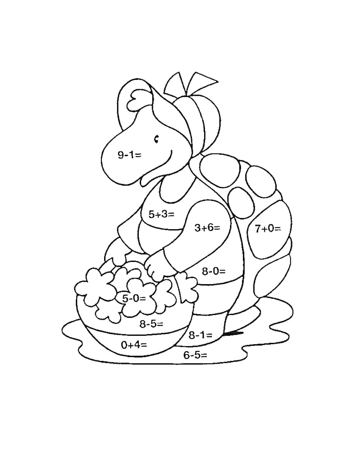 На раскраске изображено: Черепаха, Математика, Примеры, Для детей, Образовательный, Математические задания, Цифры