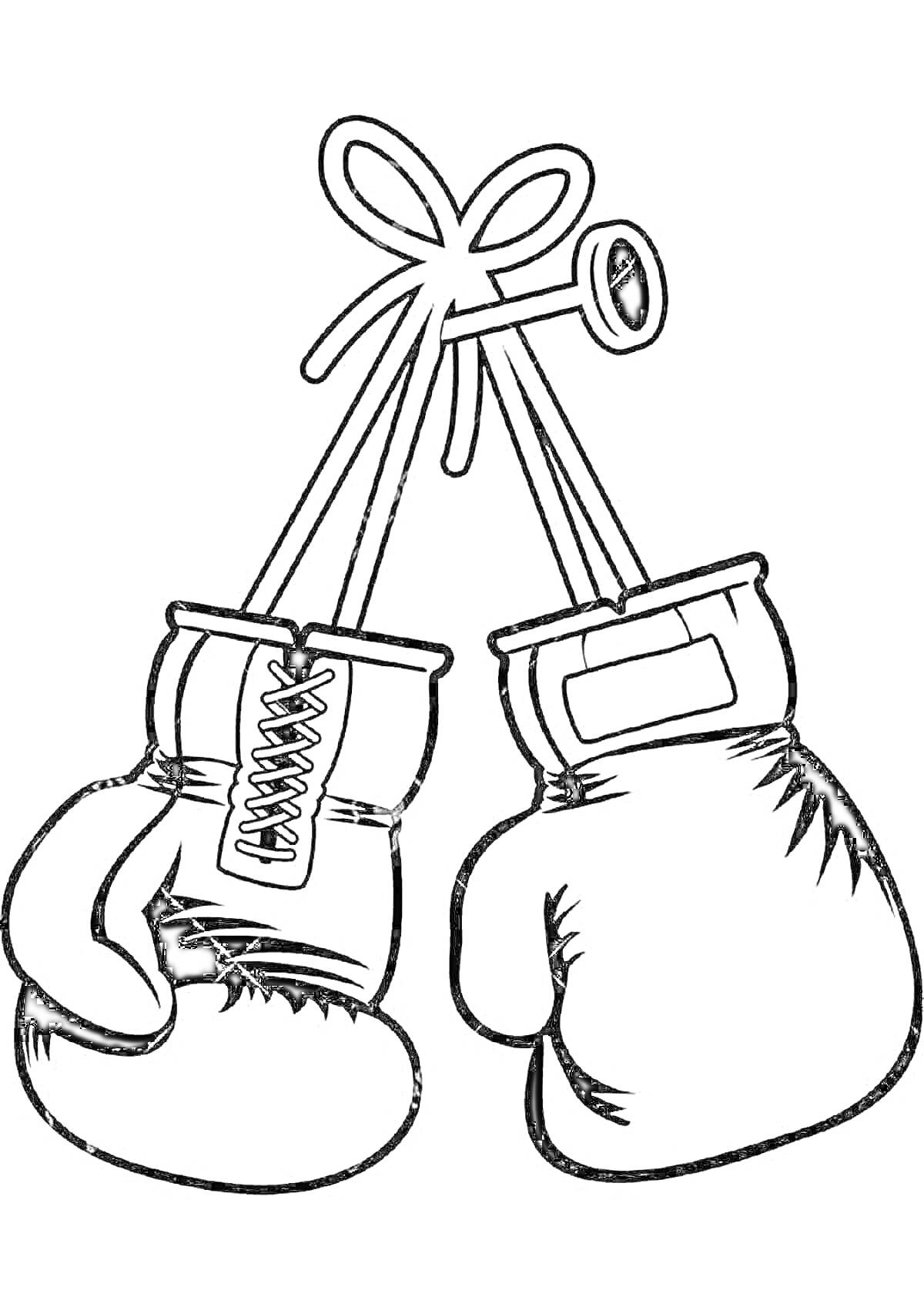 Раскраска боксерские перчатки, связанные шнурком