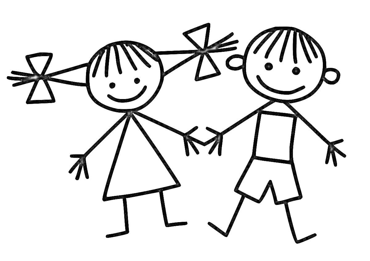 На раскраске изображено: Мальчик, Девочка, Держатся за руки, Бант