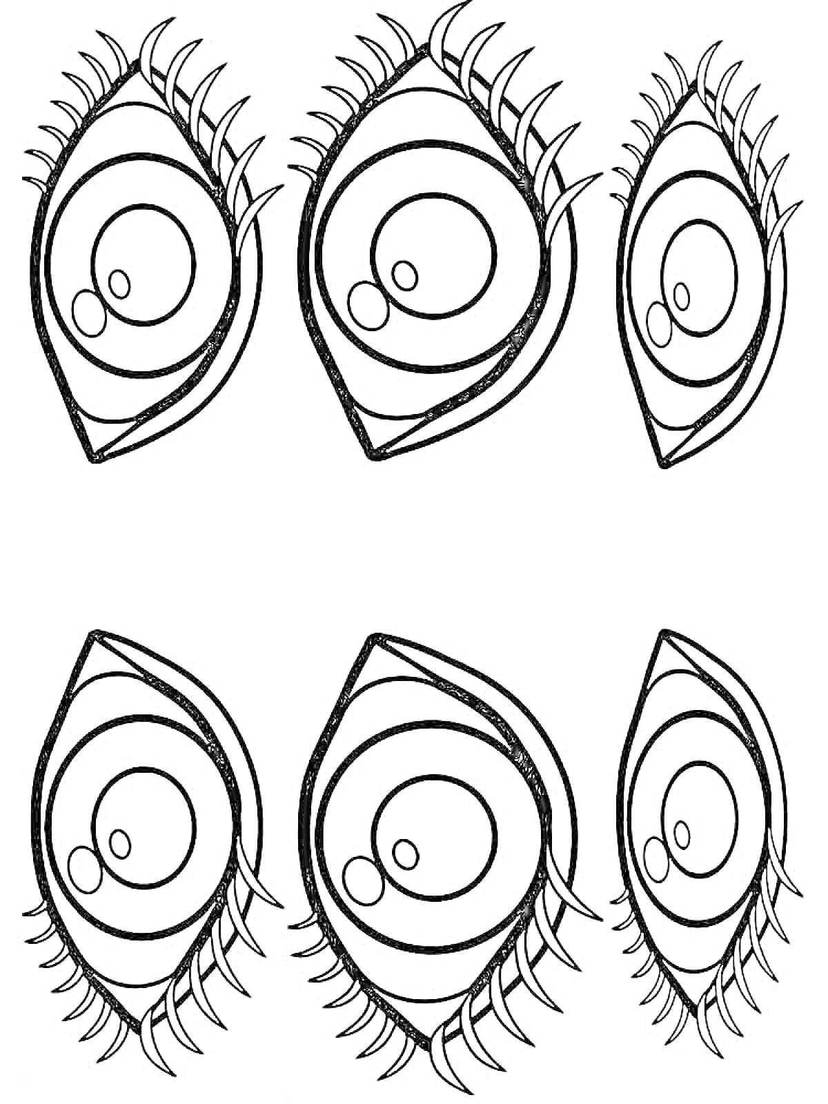 Пять глаз с ресницами, два больших глаза и три маленьких глаза, рисунок контурный