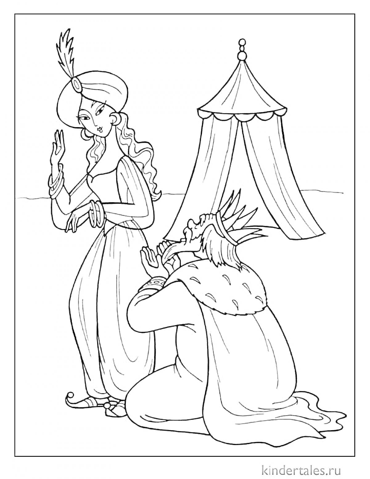 Раскраска Король на коленях, просящий женщину в восточном костюме перед шатром