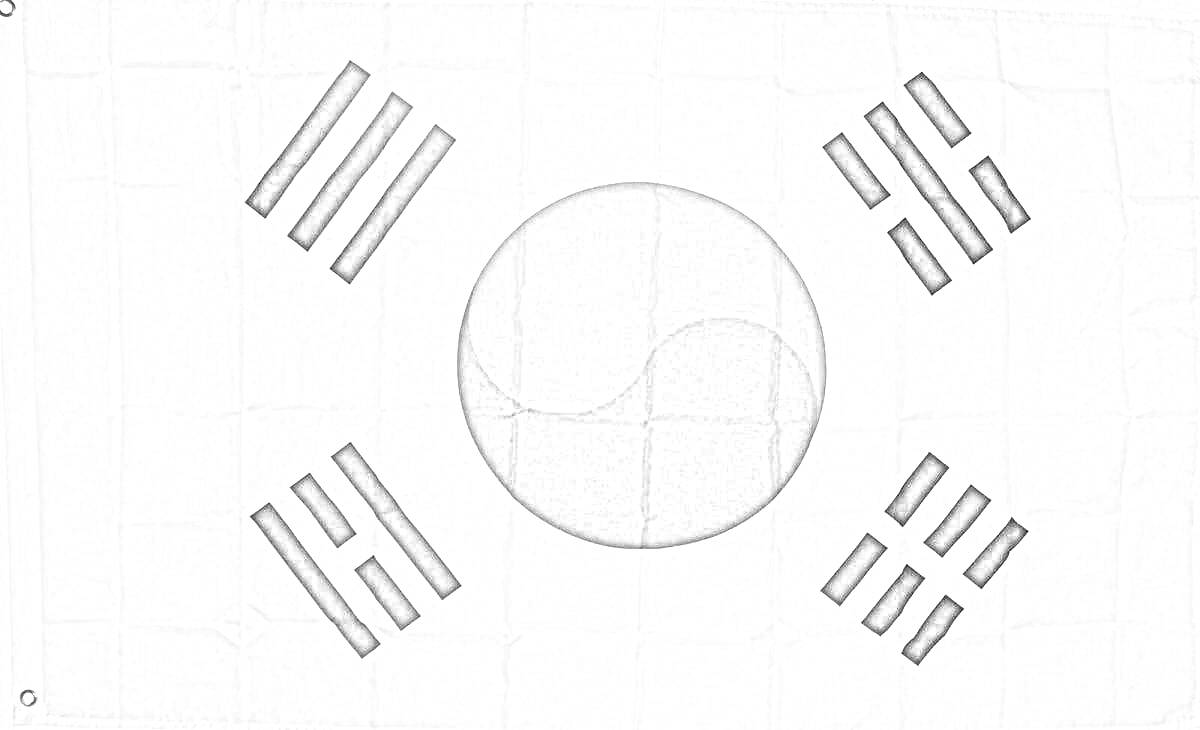 На раскраске изображено: Флаг, Южная Корея, Триграммы, Символы, Разукрашка