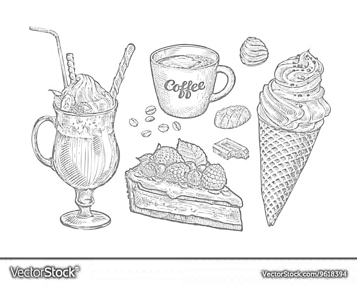 На раскраске изображено: Кофе, Мороженое, Конус, Конфеты, Клубника, Выпечка