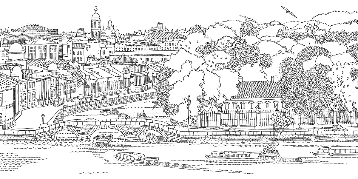 Раскраска Панорама Санкт-Петербурга с рекой, мостом, деревьями и зданиями