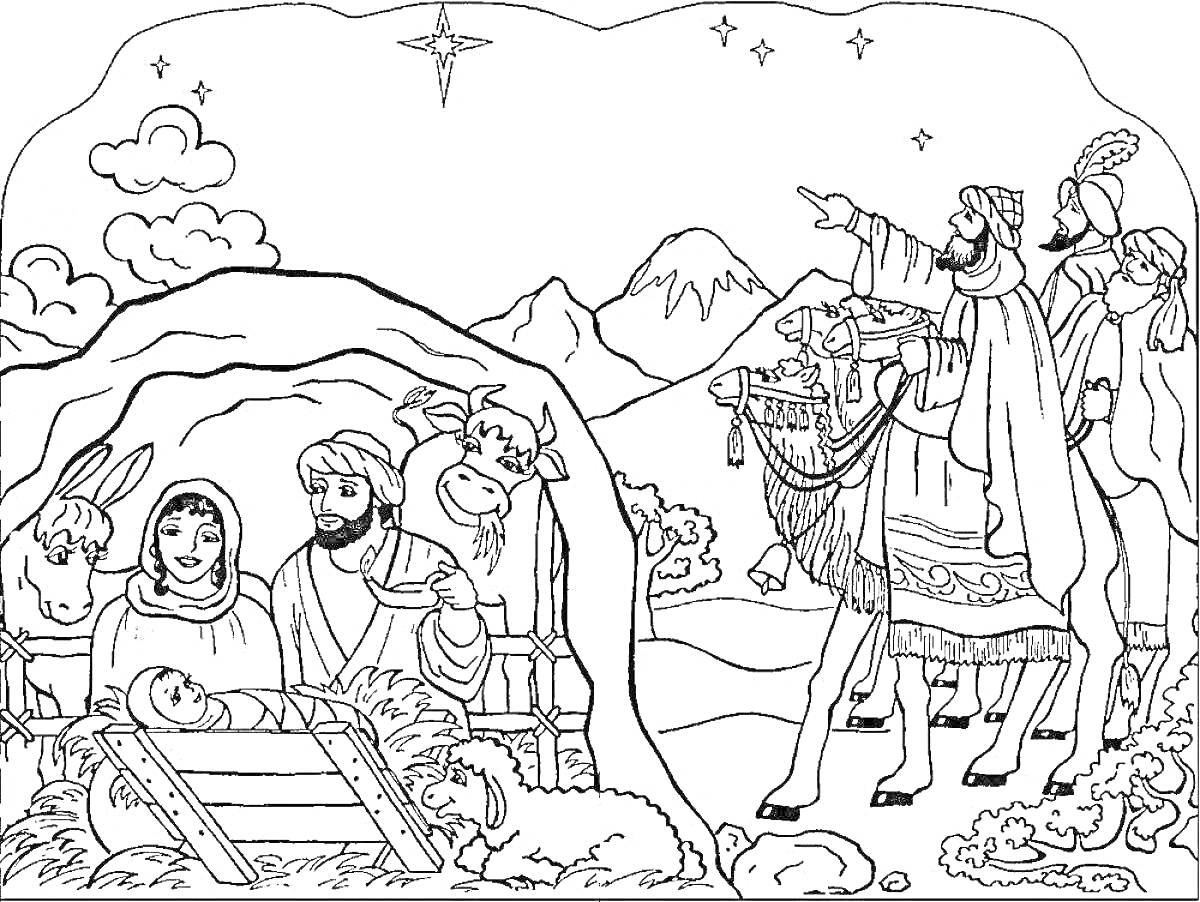 На раскраске изображено: Рождество, Младенец Иисус, Ясли, Мария, Иосиф, Волхвы, Горы, Осел, Пейзаж, Окружение, Краски, Религия