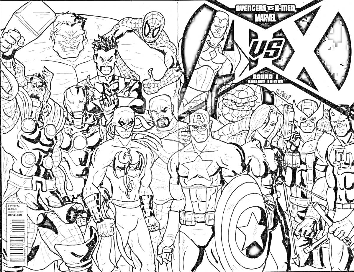 На раскраске изображено: Мстители, Супергерои, Комиксы, Спайдермен, Тор, Железный человек, Капитан америка, Черная вдова, Халк, Росомаха, Битва, Люди Икс, Экшн