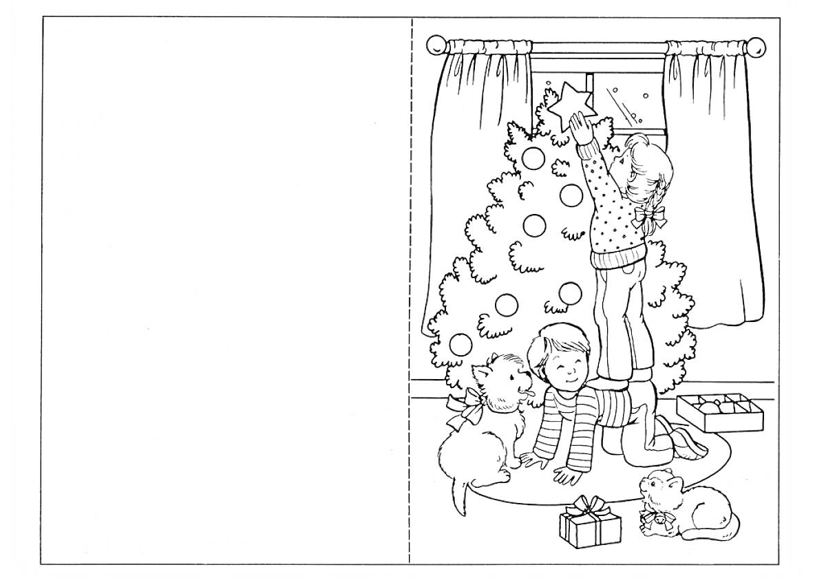 Раскраска Дети украшают рождественскую елку, коты играют с подарками под елкой, одна из девочек ставит звезду на вершину елки, в окне идет снег