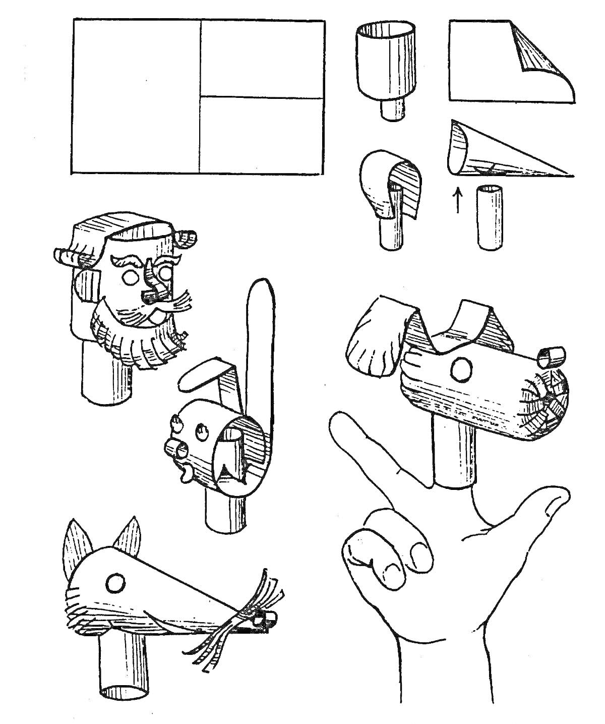 Раскраска Поделки из бумаги — фигурки животных и людей из трубочек