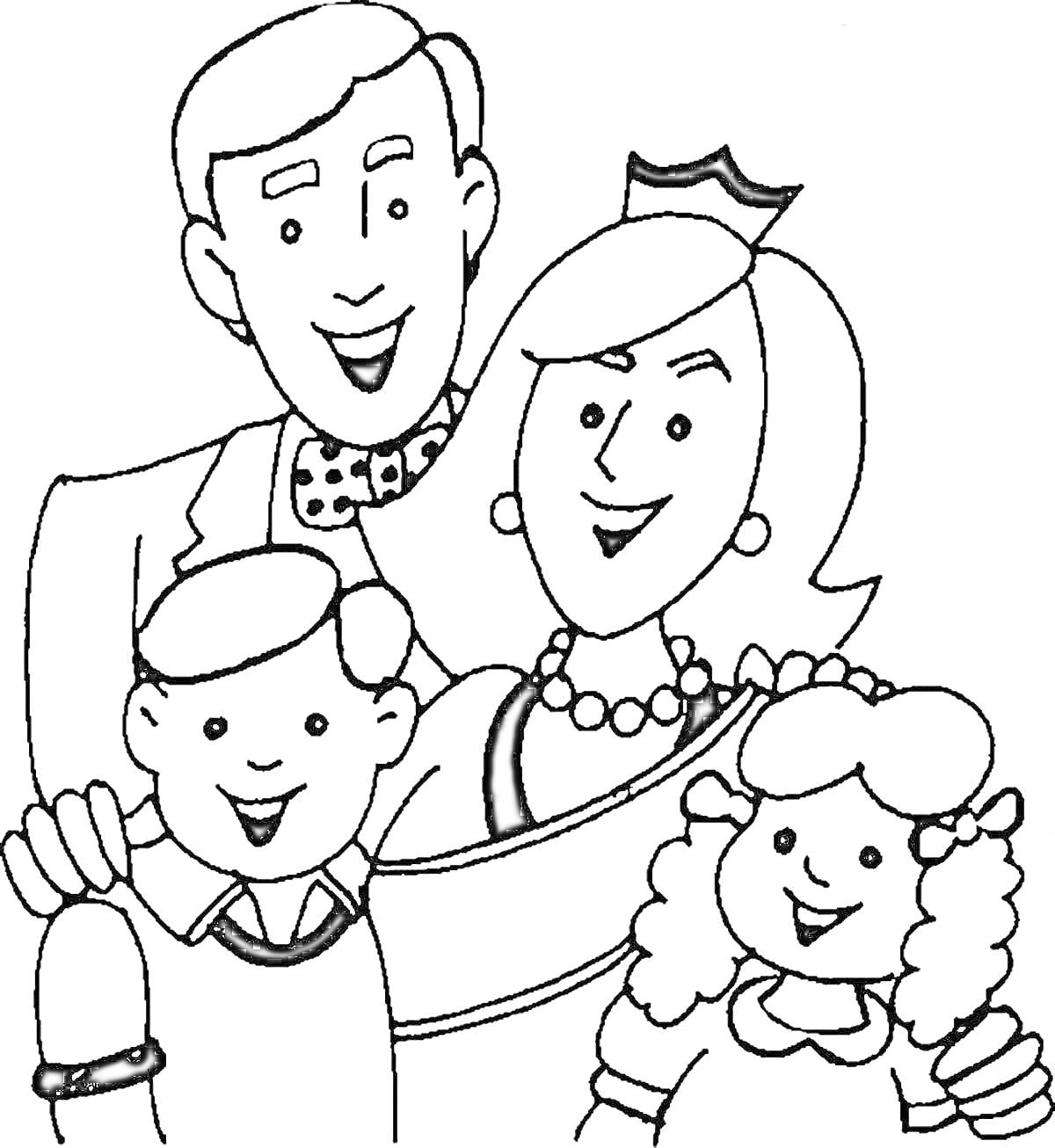 На раскраске изображено: Семья, Папа, Мама, Сын, Дочь, Улыбка