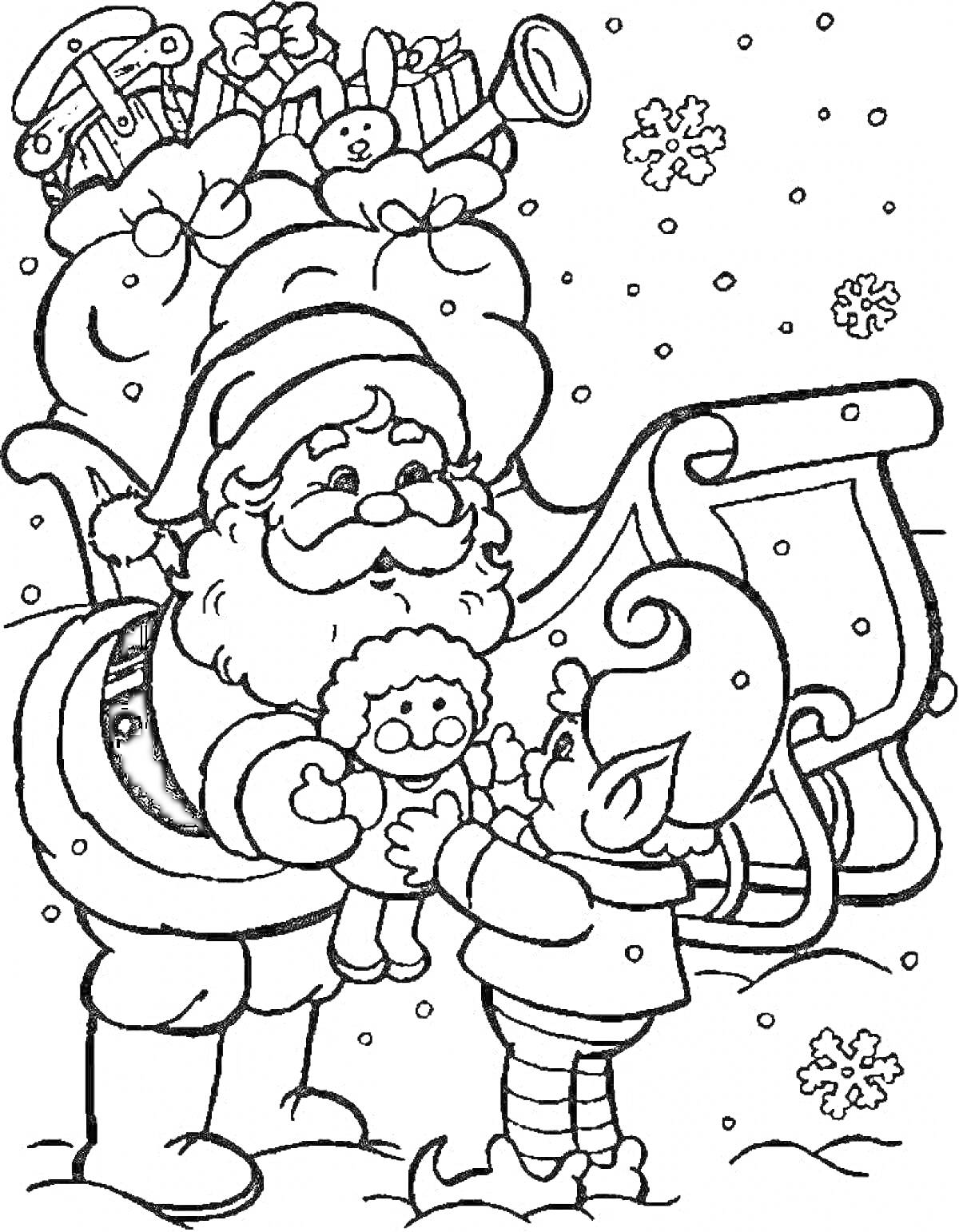 Раскраска Санта-Клаус с эльфом, который держит куклу, рядом с санями, полными игрушек, на фоне снега и снежинок.