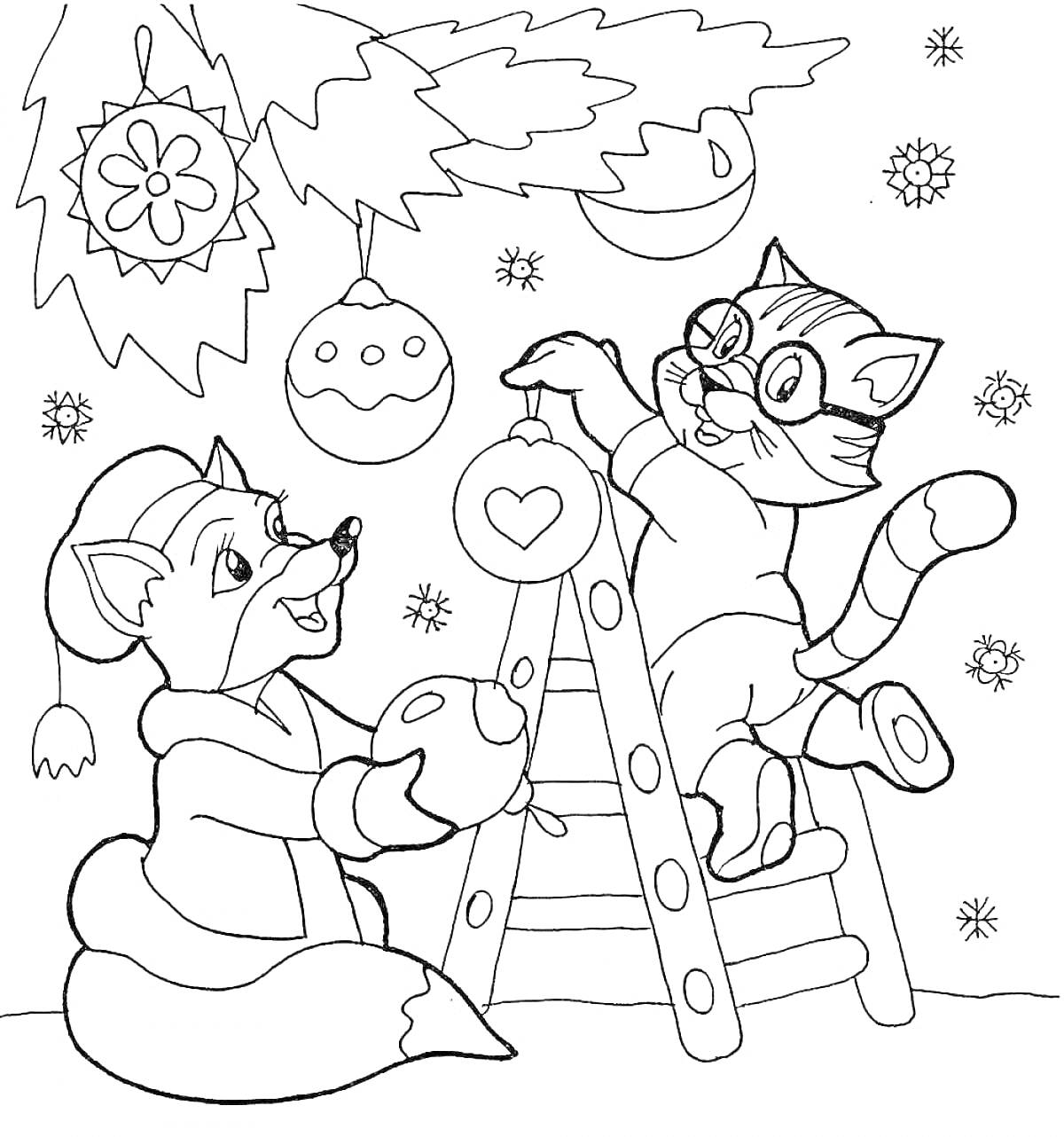 Раскраска Лиса и кот украшают елку шарами, лестница, облачные украшения и снежинки