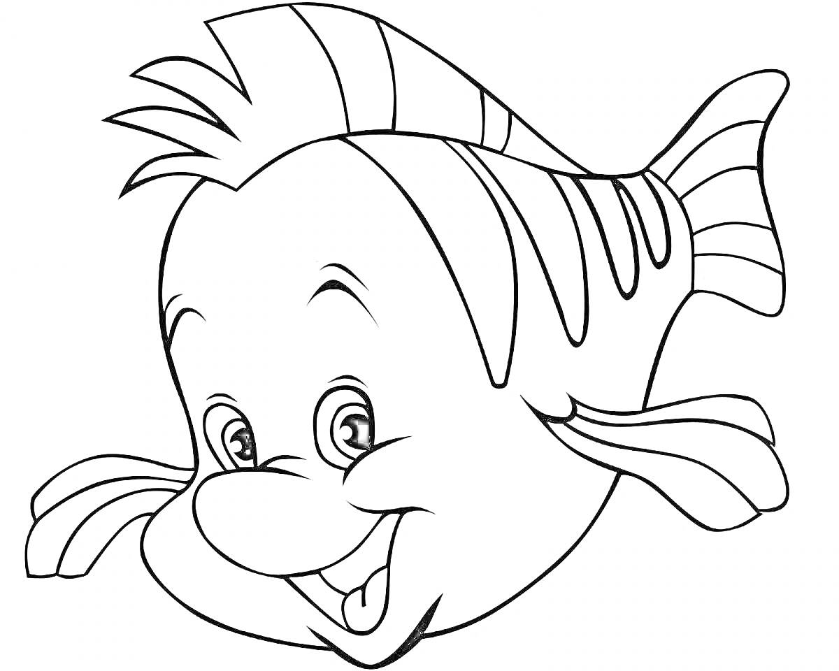 Раскраска улыбающаяся рыба с полосками на спине