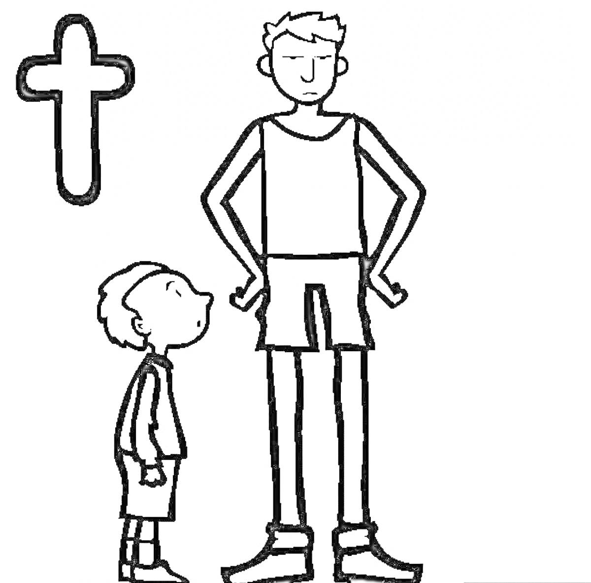 На раскраске изображено: Ребёнок, Сравнение, Человек, Для взрослых