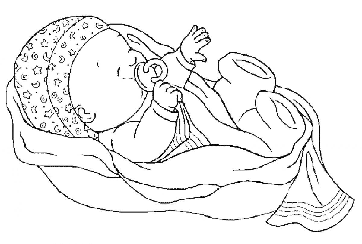 На раскраске изображено: Пупсик, Ребёнок, Одеяло, Соска, Звезды, Шапка